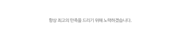 파워디테일링_메인중간제목_제목