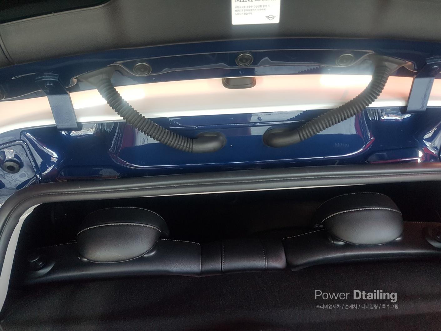 /user/p/powerdetailing/editor/2303/44a3c54e42576a543b30cc86faa0aa05_1679931524_5125.jpg 이미지크게보기