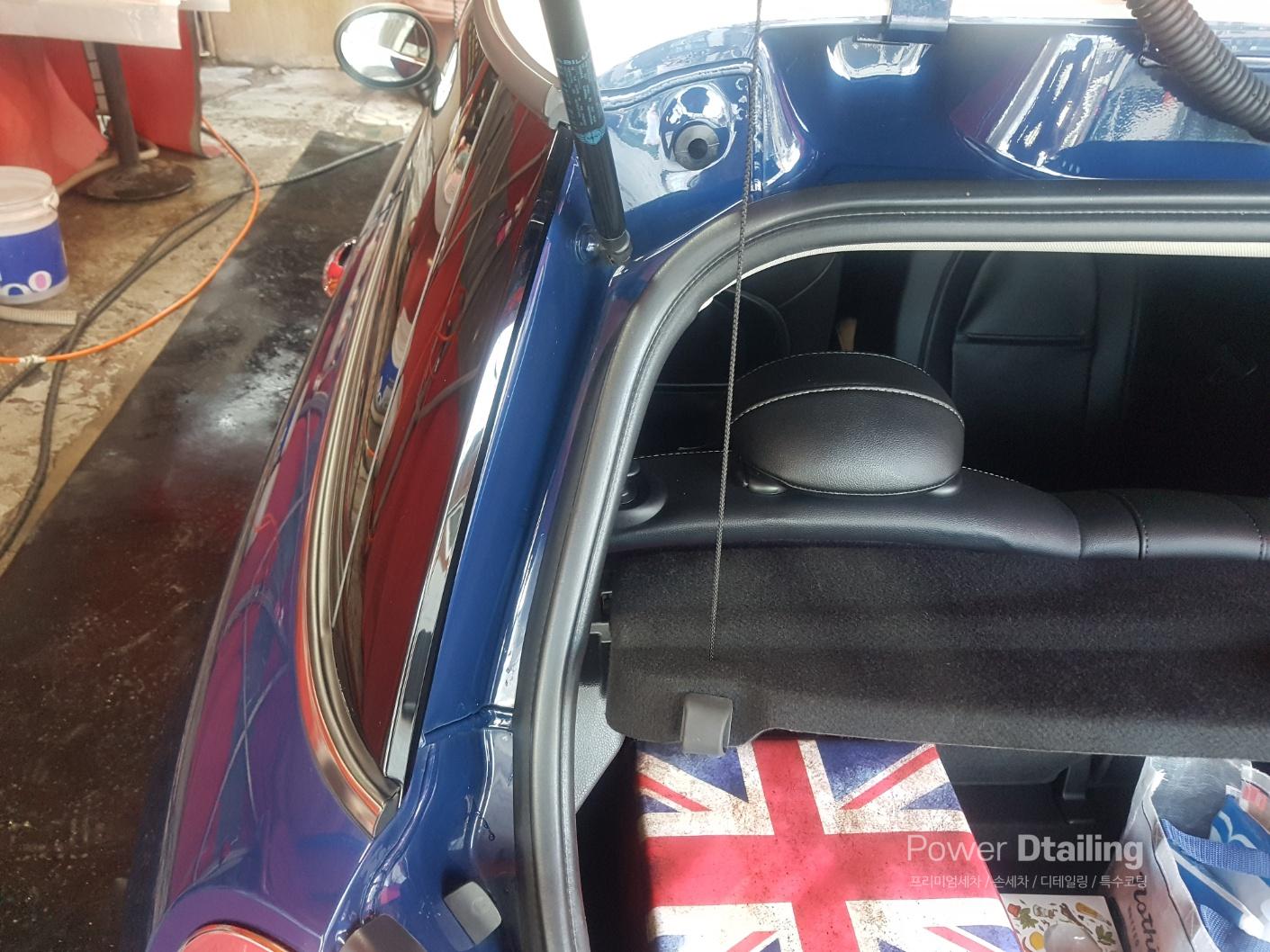 /user/p/powerdetailing/editor/2303/44a3c54e42576a543b30cc86faa0aa05_1679931527_4913.jpg 이미지크게보기